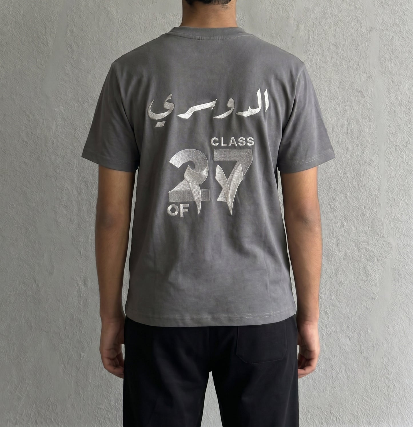 BIS Senior Grey PE T-Shirt For Men