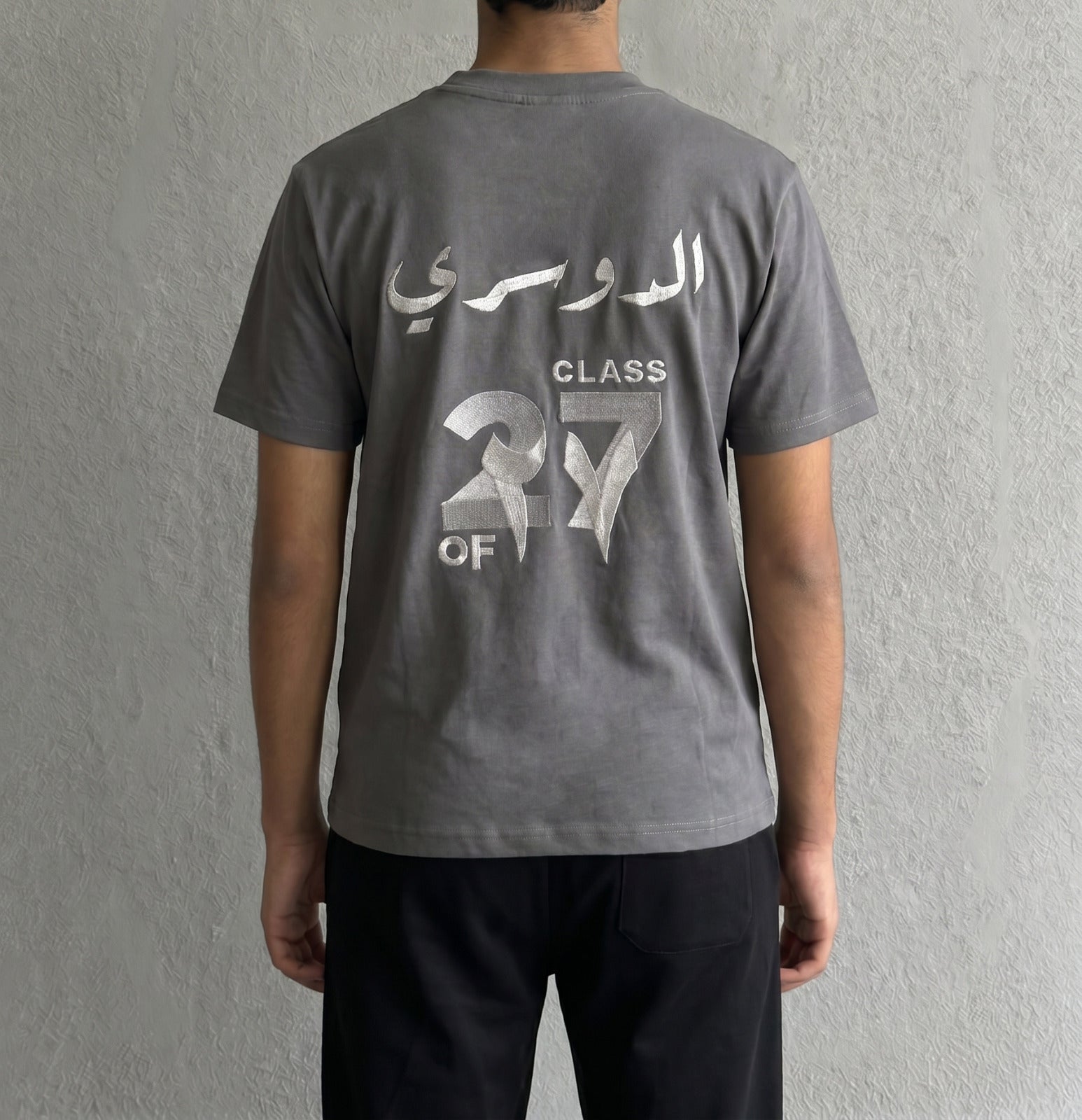 BIS Senior Grey PE T-Shirt For Men