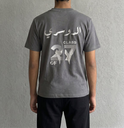 BIS Senior Grey PE T-Shirt For Men