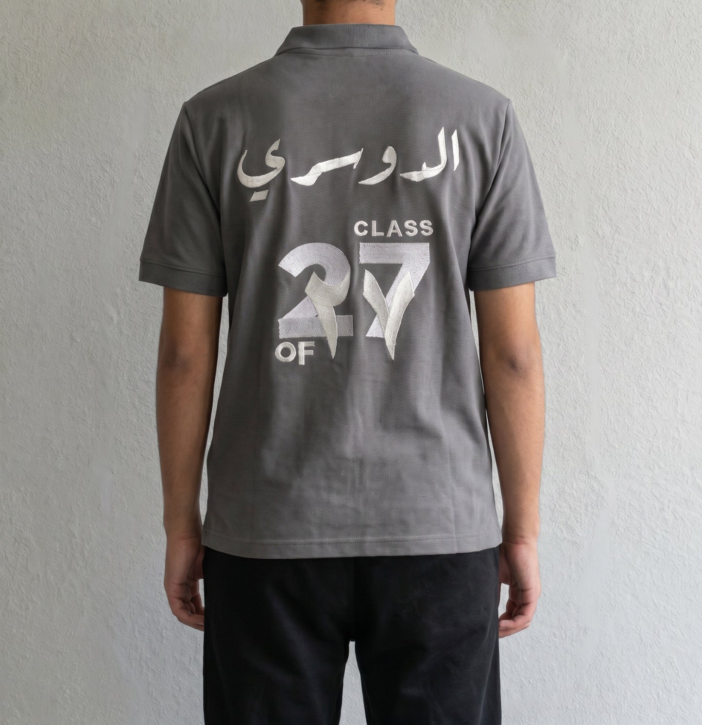 BIS Senior Grey Polo PE T-Shirt For Men