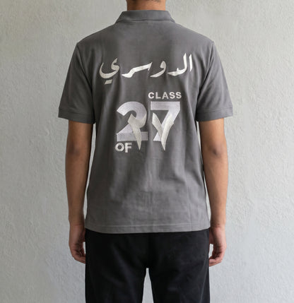 BIS Senior Grey Polo PE T-Shirt For Men
