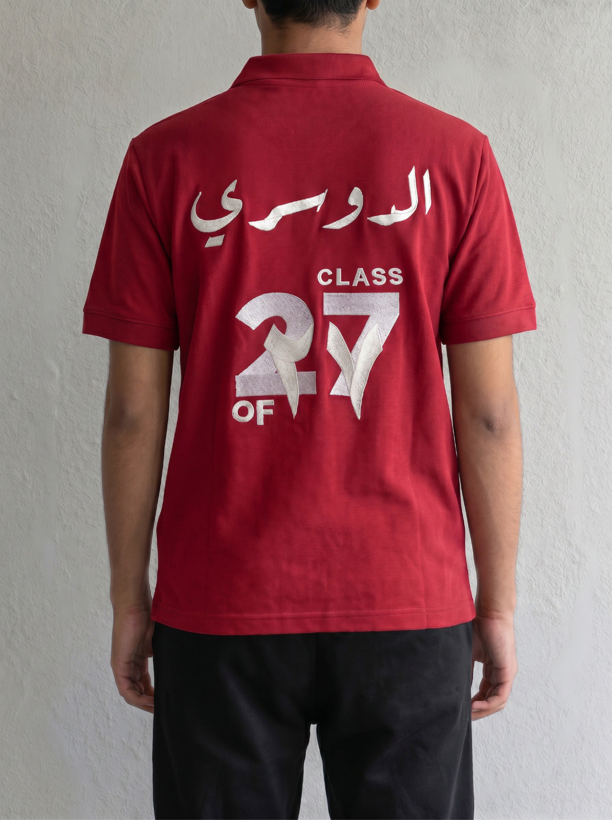 BIS Senior Red Polo PE T-Shirt For Men