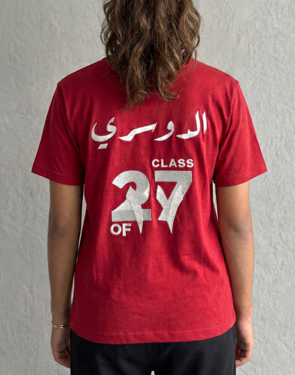 BIS Senior Red T-Shirt For Women