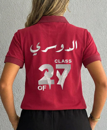 BIS Senior Red Polo T-Shirt For Women