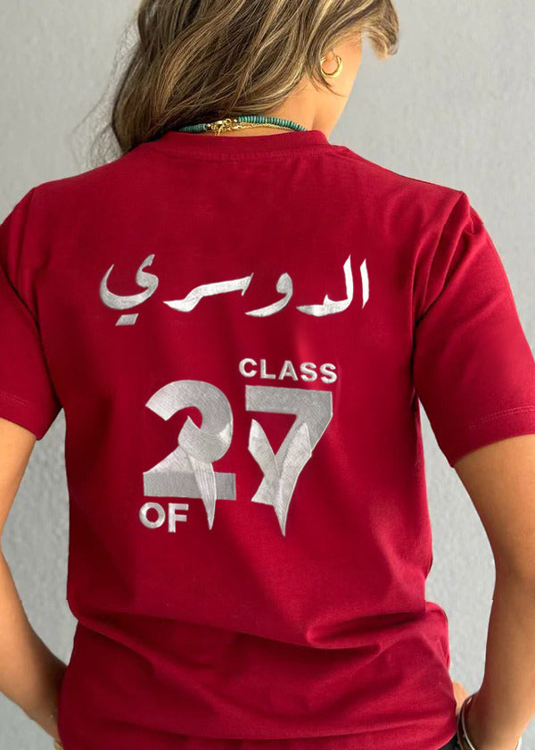 BIS Senior Red T-Shirt For Women