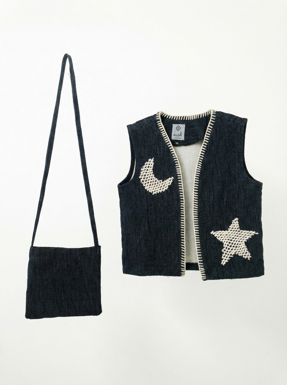 Boys’ Black Star Gergean Vest With Bag