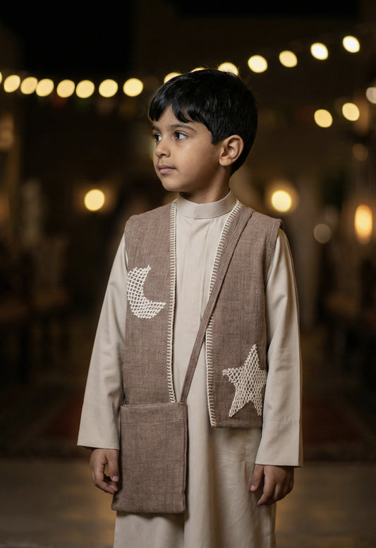 Boys’ Brown Star Gergean Vest With Bag