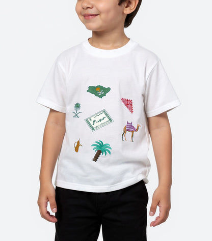 White T-Shirt Saudi Icon Design (With Name Embroidery Option)