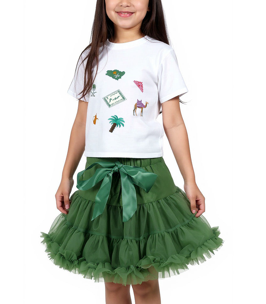 White T-Shirt Saudi Icon Design (With Name Embroidery Option)