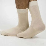 Picture of Beige Socks Elite For Men
