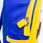 Picture of Blue School Bag with Puzzles for Boys
