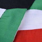 صورة شريط علم الكويت