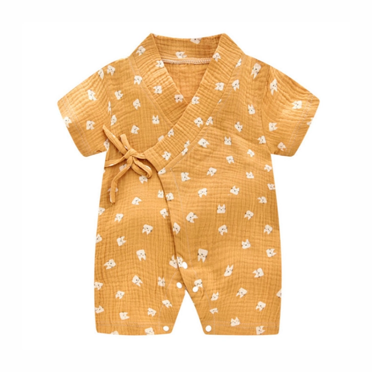 Picture of Beige Suit With Cat Print For Babies (With Name Embroidery)