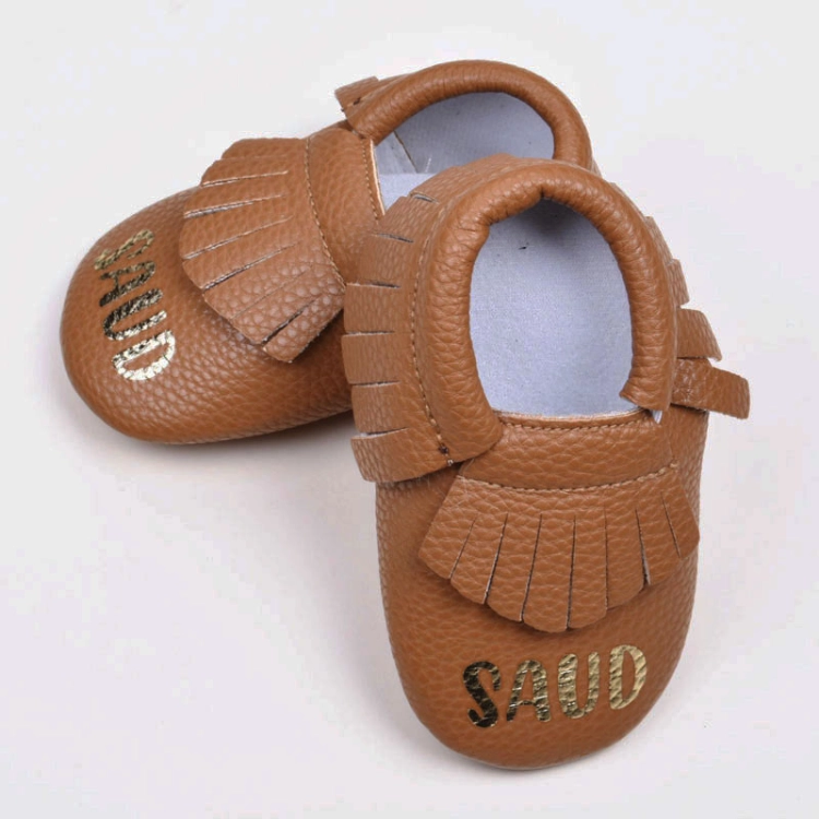 Camel Soft Leather Shoes For Babies (With Name Printing) 