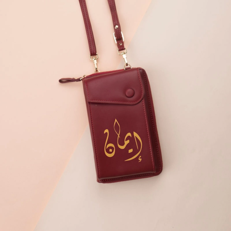 Picture of Maroon Handbag For Women (With Name Printing)