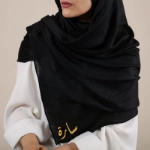 حجاب نساء ملابس الكويت اسود