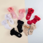 Picture of SET OF 5 RIBBON SOCKS (With Alphabet Printing) - GIRLS