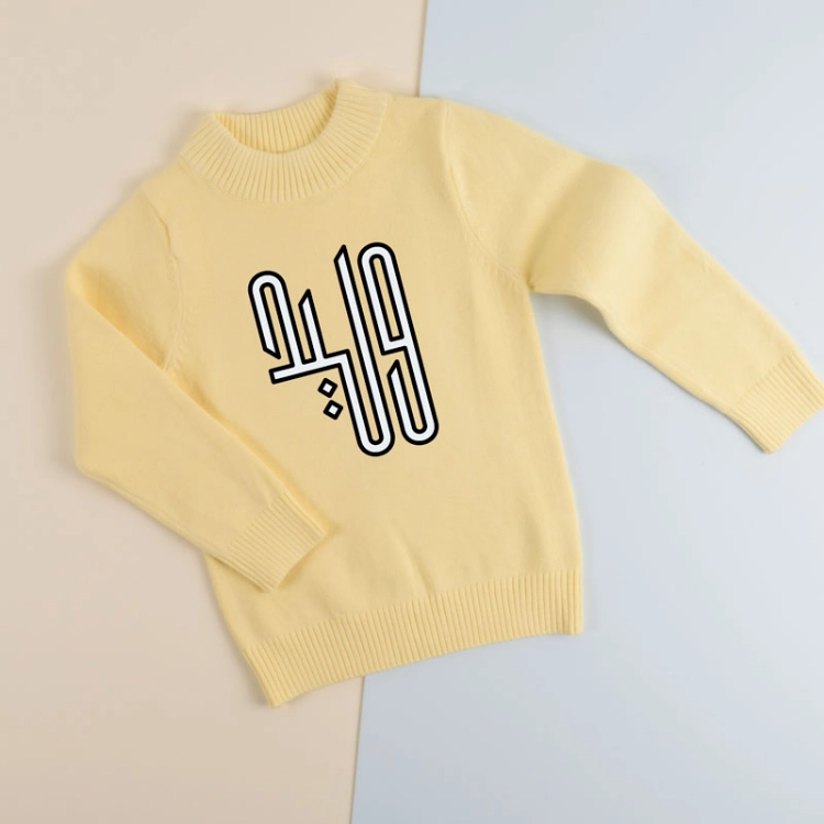 Floral Yellow Winter Pullover For Kids (With Name Embroidery)