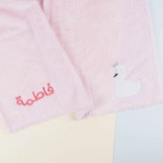 صورة بطانية البطة الوردية للاطفال (مع امكانية تطريز الاسم)
