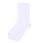 Picture of 6 Pcs White Socks Al Jazeera (Suitable For Diabetics)