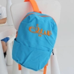 صورة حقيبة مدرسية كلاسيكية صغيرة أزرق للأطفال (مع إمكانية تطريز الإسم)