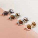 صورة نظارات شمسية بحر للأطفال
