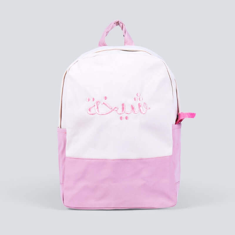 Picture of Light Pink School Backpack (With Embroidery Option)