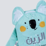 Picture of Light Blue Panda Design Backpack (With Embroidery Option)