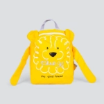 صورة (مع امكانية تطريز الاسم) حقيبة ظهر بتصميم أسد أصفر