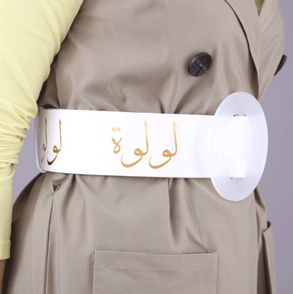 Picture of Large White Belt with Transparent Piece for Women (With Name Printing)