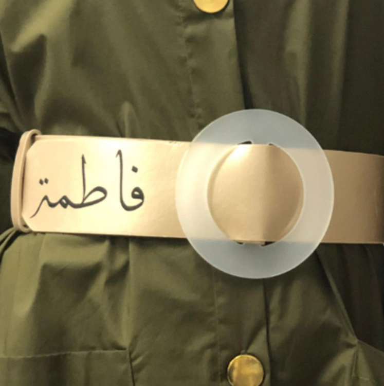 Picture of Large Golden Belt with Transparent Piece for Women (With Name Printing)