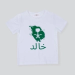 Picture of Saudi White T-Shirt Map Design (With Name Printing Option)