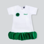 Picture of National Day Dress (With Name Embroidery Option)