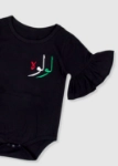 Picture of Black Full Sleeve Babysuit (With Name Embroidery)
