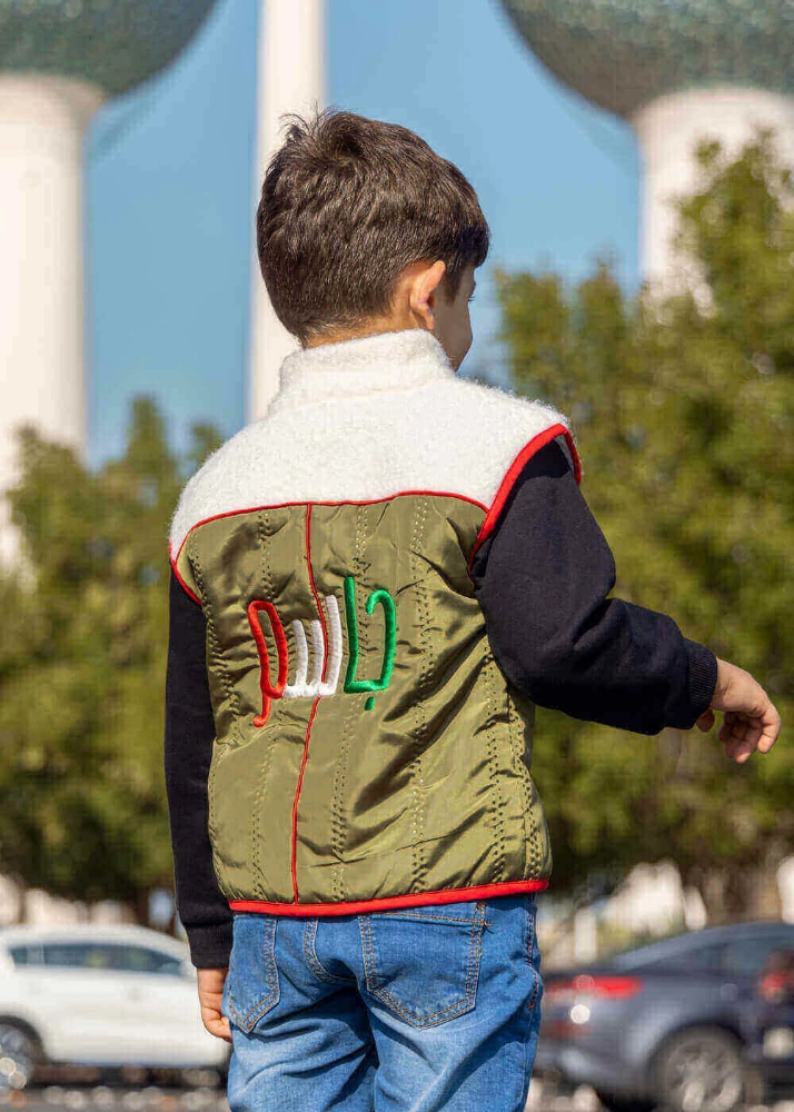 Picture of White And Green Vest For Kids - 23SS0TB377283 (With Name Embroidery Option)