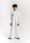 Picture of White Summer Dishdasha Al Jazeera For Kids - Marine Edition (With Name Embroidery)