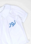 Picture of Girls Kinder Garden School Uniform G2 - White/Blue (With Name Embroidery Option)