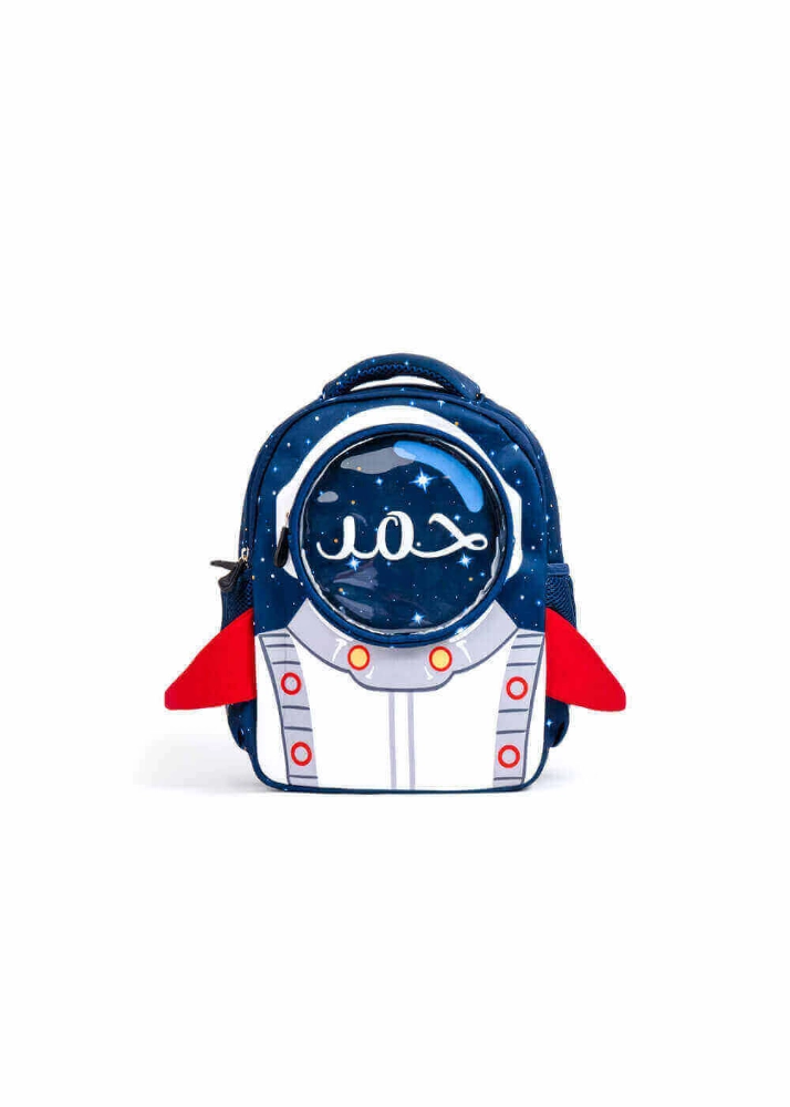 Picture of Navy Space Jet School Bag for Kids (With Name Printing Option)