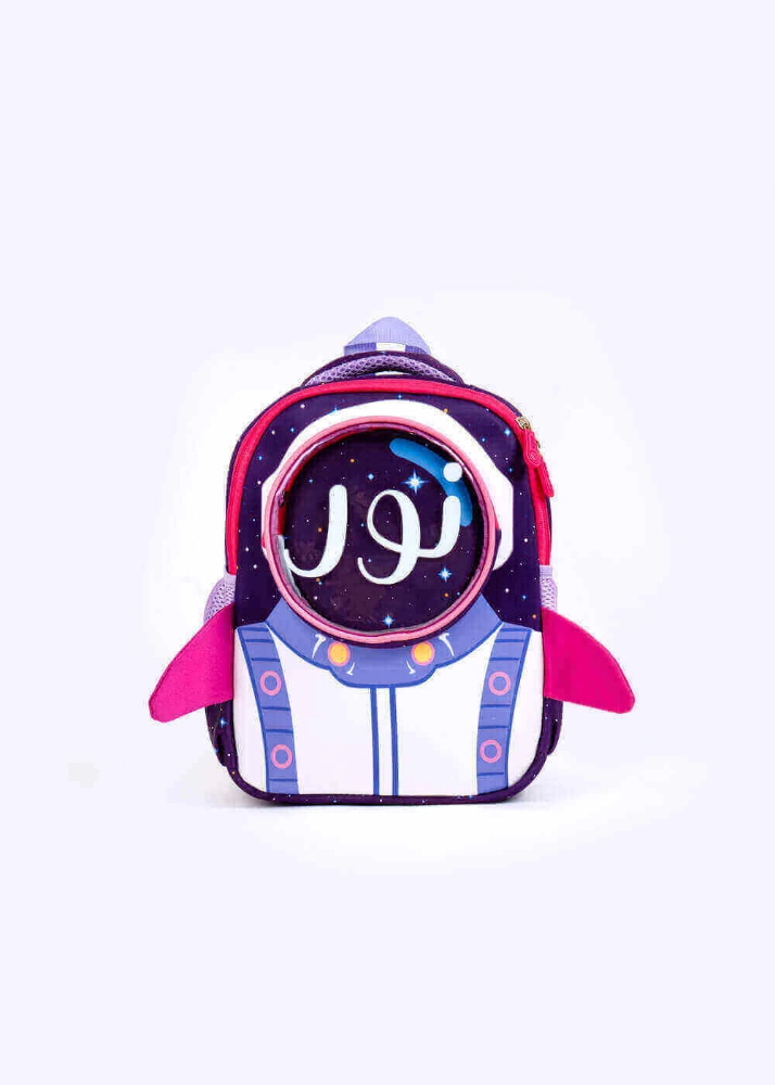 Picture of Purple Space Jet School Bag for Kids (With Name Printing Option)