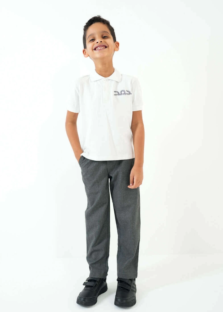 Picture of Set Of White Polo T-Shirt And Pant (With Name Embroidery Option)