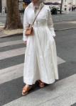 صورة Nova Fitted Dress White