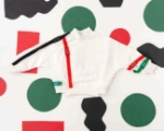 صورة بلوفر أبيض للأطفال - تصميم الحزام (مع إمكانية طباعة الاسم)