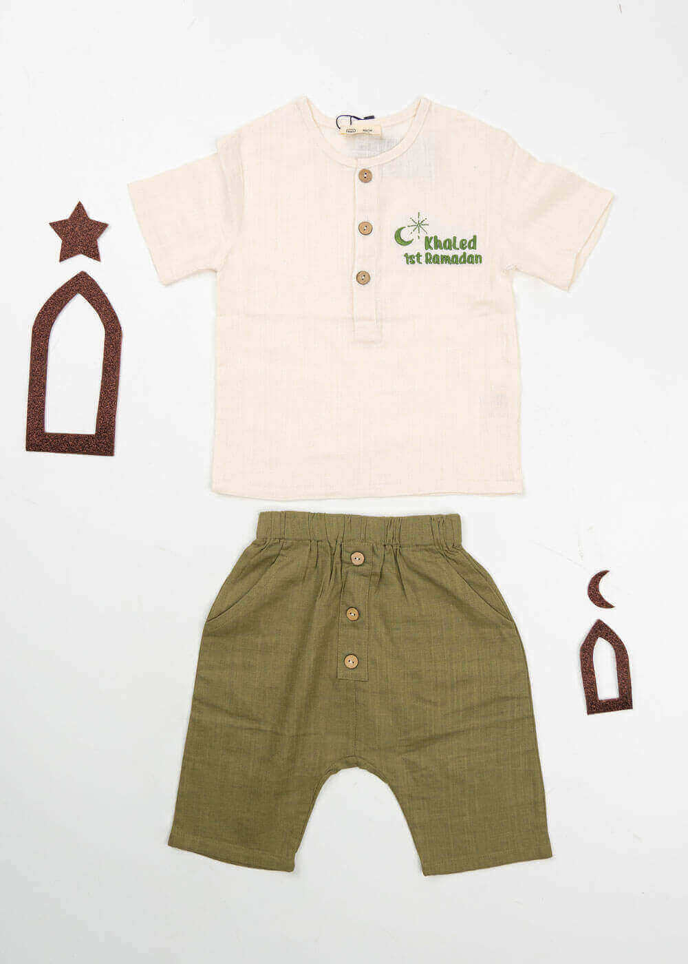 صورة White And Green Set For Baby(With Name Embroidery)