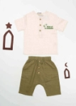 Picture of White And Green Set For Baby(With Name Embroidery)
