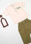 صورة طقم أبيض وأخضر للأطفال (مع إمكانية التطريز الاسم)