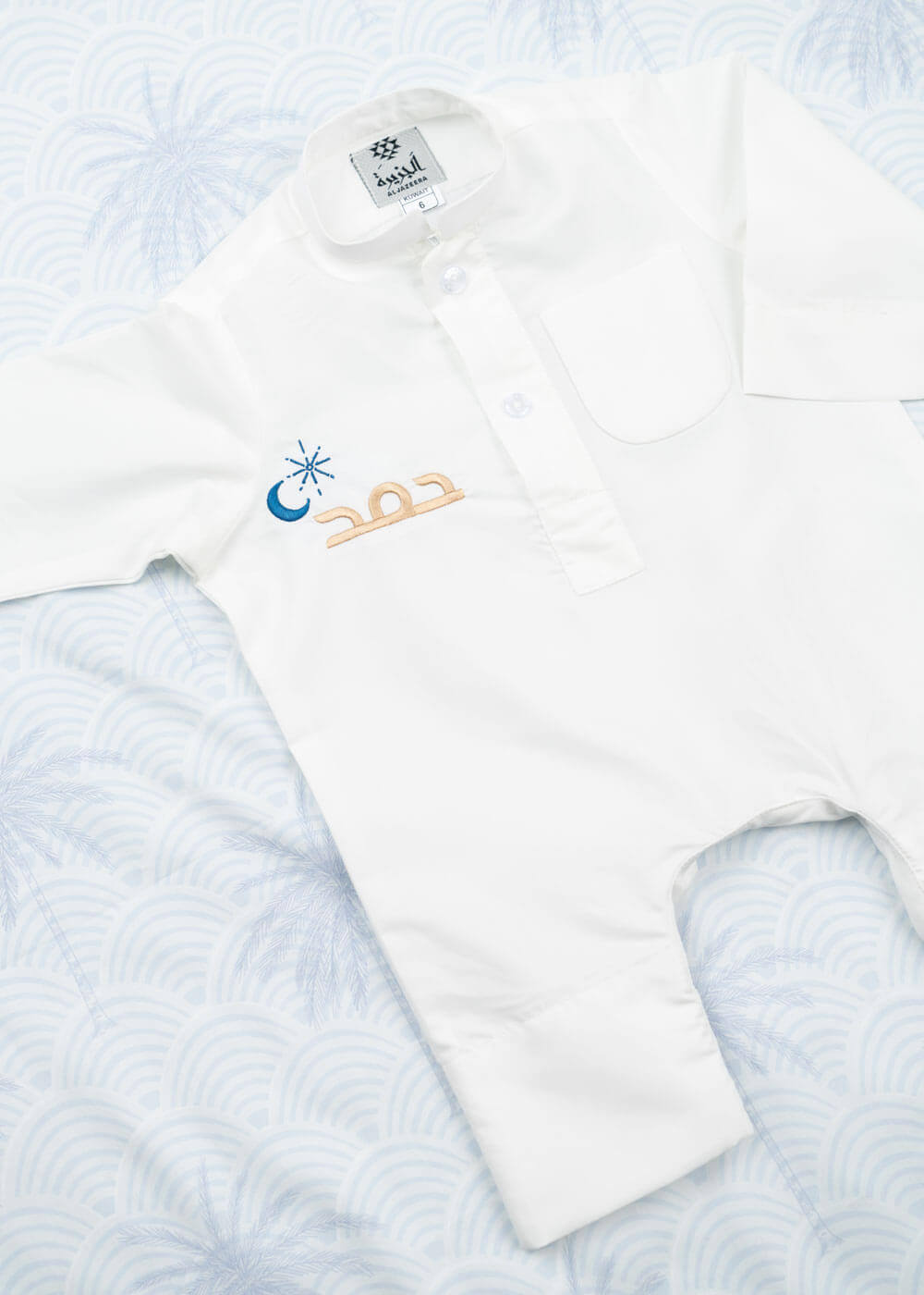 صورة White Al Jazeera Dishdasha For Newborn (With New Design Embroidery)