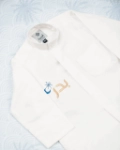 Picture of White Dishdasha with Blue Crescent Embroidery Al Jazeera For Kids - Ramadan Edition (With Name Embroidery)