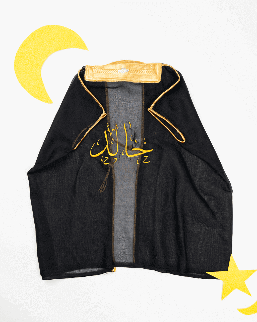 صورة Black Bisht Al Nukhba For Boys (With Name Embroidery Option)