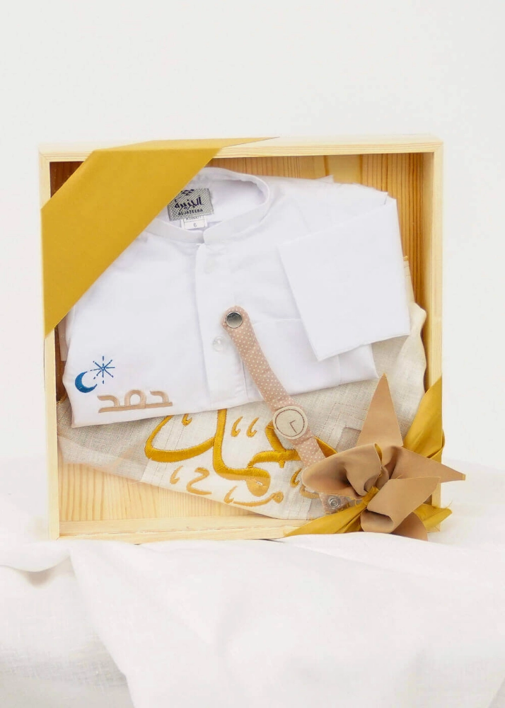 Picture of SET OF GIFT BOX - RB (Suitable For Boys)
