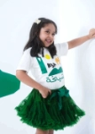 Picture of 7588 Green Fluffy Skirt For Girls